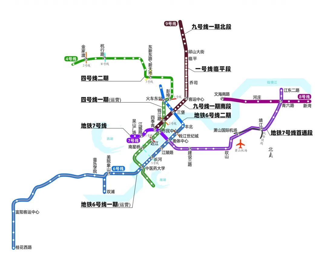 最新！杭州这两条地铁线又传来新消息！预计今年通车！