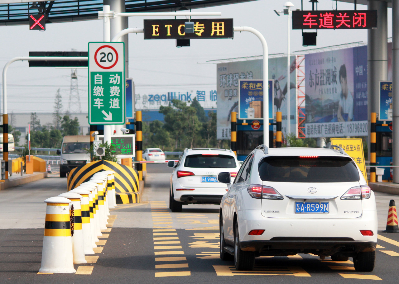 司机注意：青岛高速出行服务平台发布沈海高速胶州服务区、青新高速施工通告-民生在线