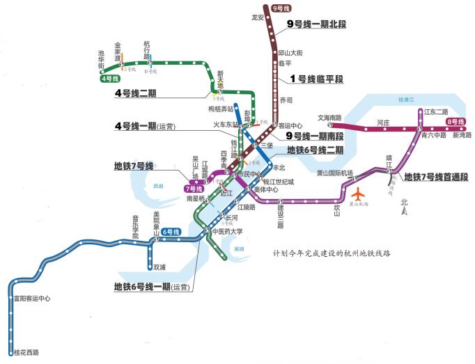 今年杭州计划完成建设的地铁线路有5条，以及两条城际铁路