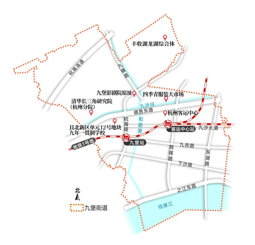 九堡的重点规划区块缩减到四块,分别是九堡客运中心站区域,杭州九乔
