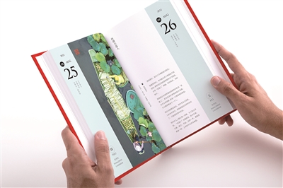 4232e25bfcf0ed1268f42154d8fbbafa_rB4AiWF4bF2AbyCMAAEDlHPuNjo940.jpg 4232e25bfcf0ed1268f42154d8fbbafa_rB4AiWF4bF2AbyCMAAEDlHPuNjo940.jpg