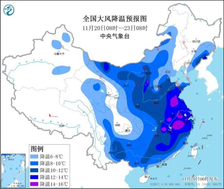 冬天气温最低的城市 8af1e9b3-c843-4c1c-9df6-2dffadd73f0a.jpg