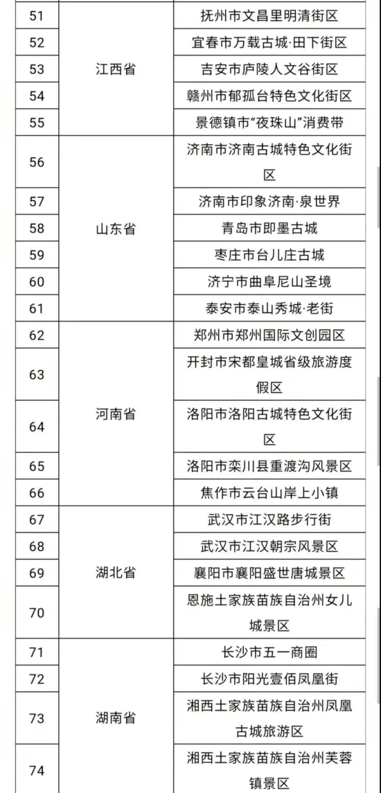 dbb0812d-0c42-4a3b-9c44-5574dca3e3a6_zsize.jpg