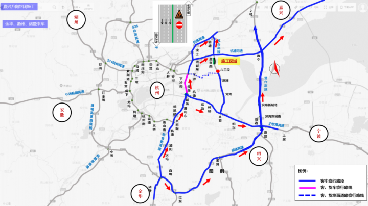 s9苏台高速钱江隧道段施工绕行攻略快收好