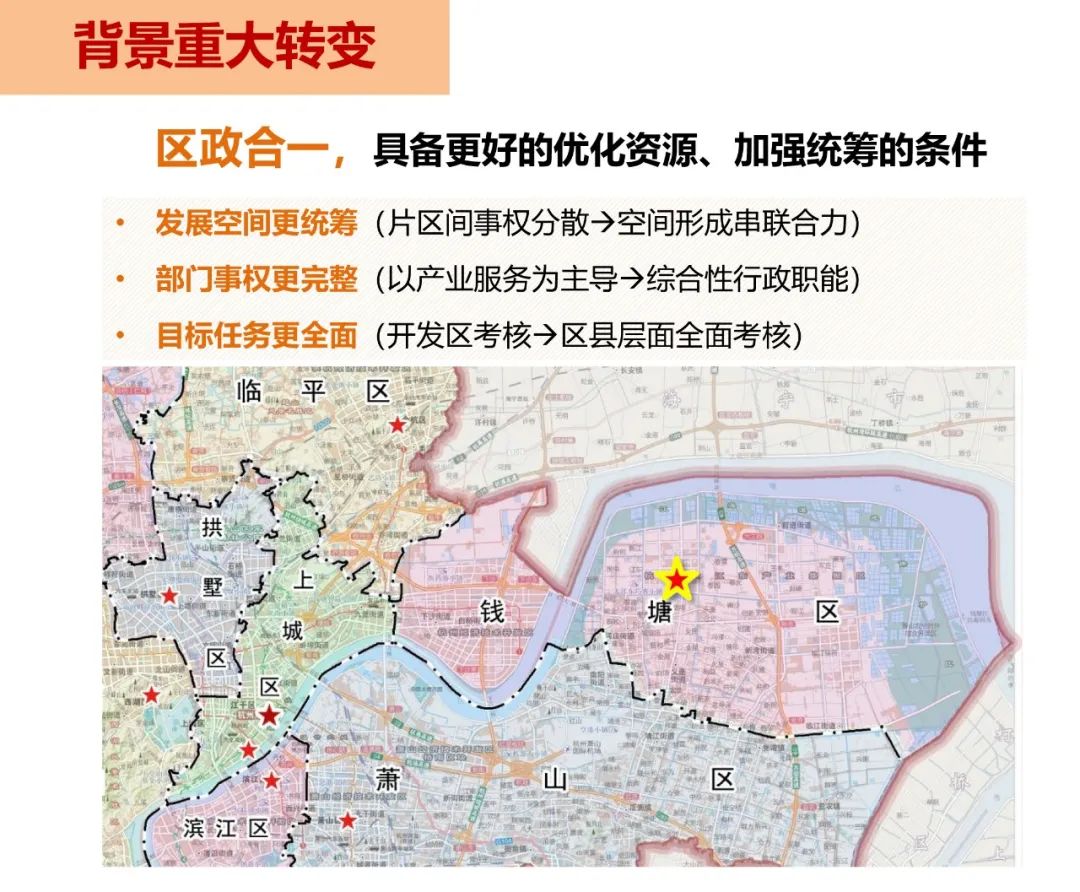 杭州钱塘新区地图范围图片