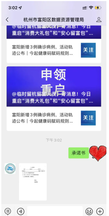 4ccf0688-fdcc-4646-b5a1-5d6dc2f5cc7d.png