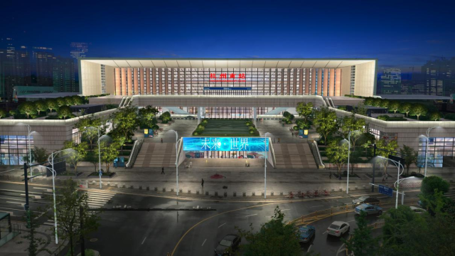 流光溢彩迎亚运杭州南站打造新夜景