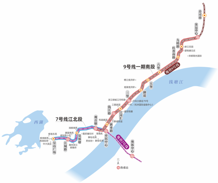 杭州地铁7号线江北段9号线一期南段进入开通倒计时