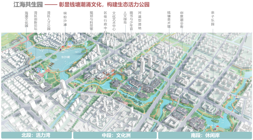 乌达最新规划图图片