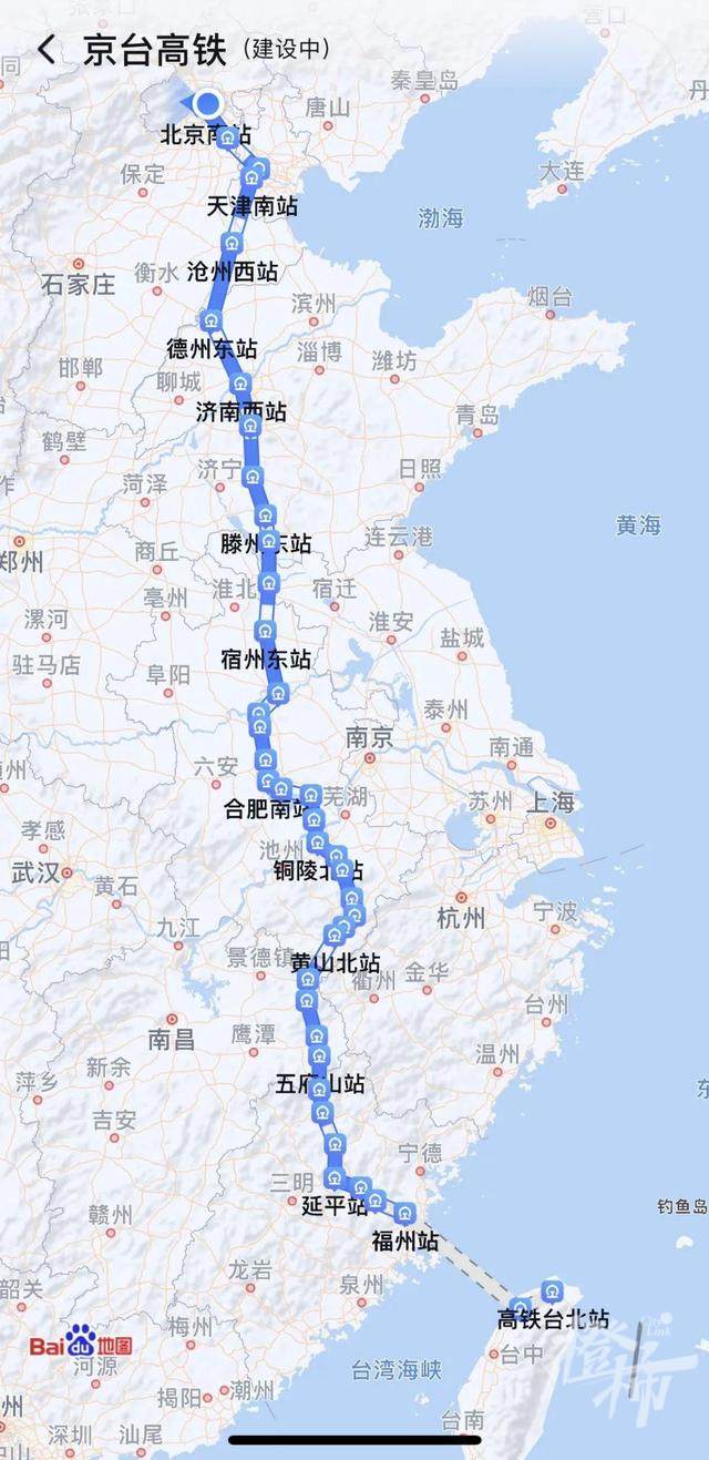地图已显示京台高铁线路图现在建得怎么样了杭州日后能坐高铁去台湾吗