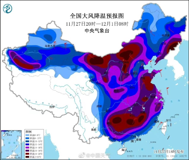 杭州市气象台发布寒潮警报！这些地方还有雨夹雪或雪