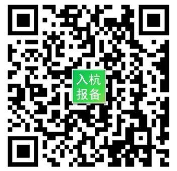 杭州疫情最新消息 杭州新增1例本土新冠病毒肺炎确诊病例