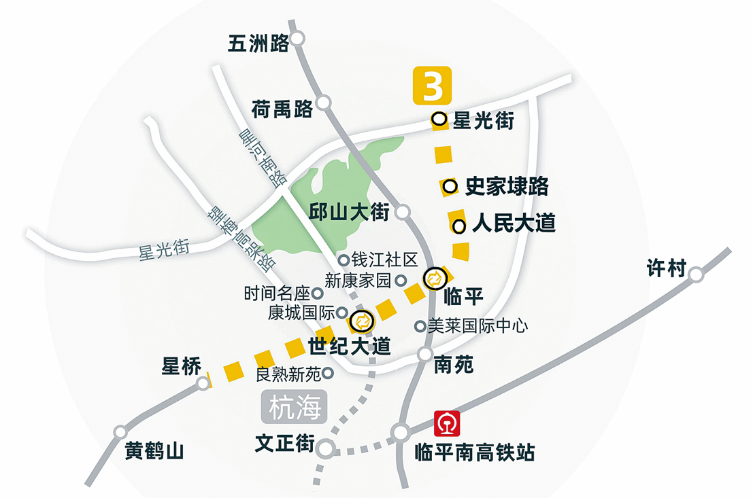 杭州地铁3号线二期站点规划选址公告发布
