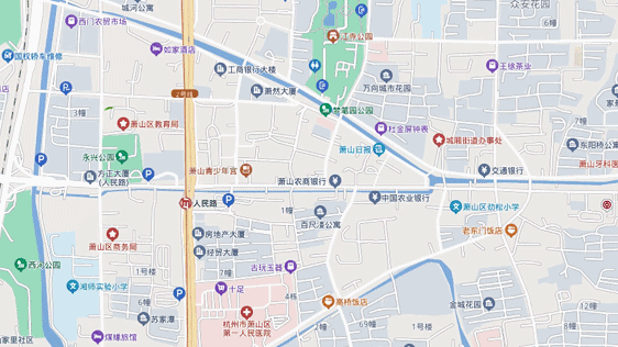 @萧山人，萧山这家单位搬迁了！办业务别跑空.gif