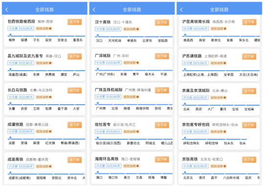 68ae48dc63626e3e5605a168ee78db26_640_wx_fmt=png&wxfrom=5&wx_lazy=1&wx_co=1.png