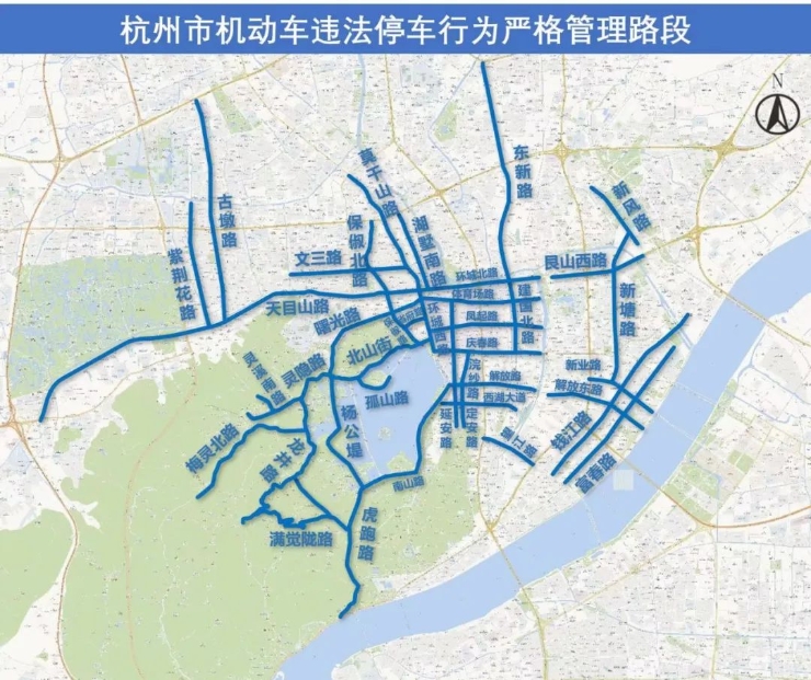 刚刚通知！杭州对40条道路实施严管，专门针对这种行为