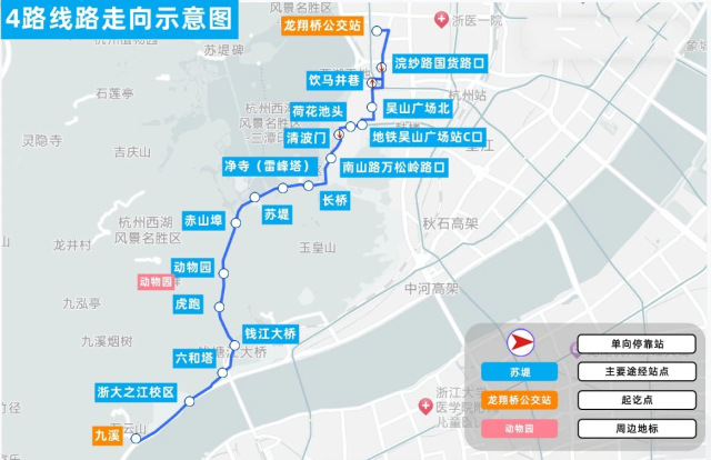 萌趣风景线！今天起杭州“熊猫巴士”正式上线