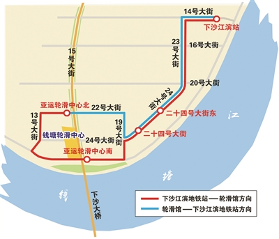有驾驶室却不设司机 亚运期间预约免费乘坐 杭州首条自动驾驶 公交路线启用
