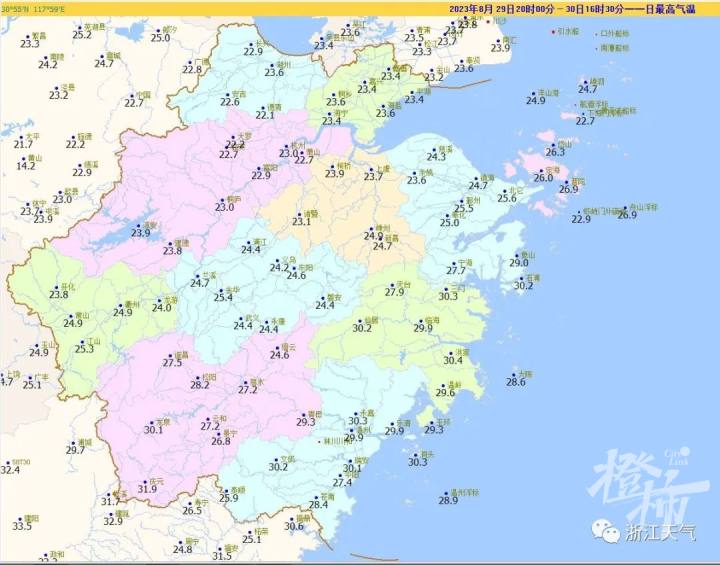 杭州冷到破纪录！12号台风“鸿雁”刚刚生成，再次“三台共舞”