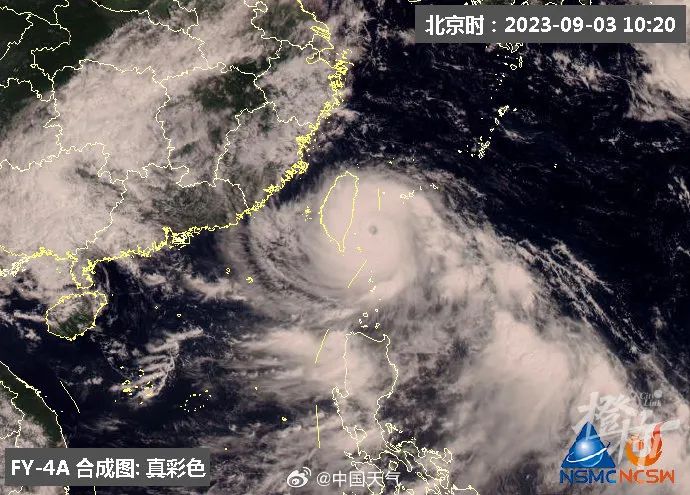 超强台风“海葵”登陆在即，杭州的雨有变化！闷热的天气又要回来了？