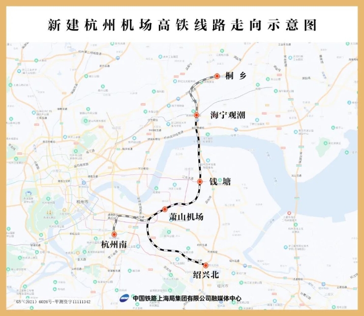 杭州机场高铁车站设计方案正式公布 两座新站效果图抢先看