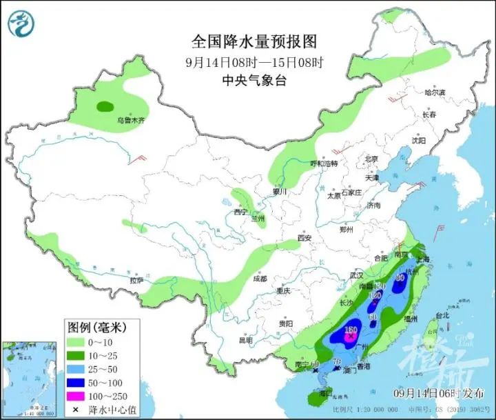 23.9℃，今天你被冷到了吗？下午起有中到大雨部分暴雨