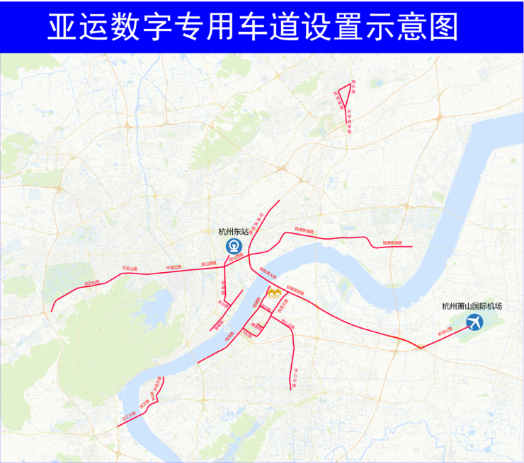 16日起，杭州亚运数字专用车道动态启用