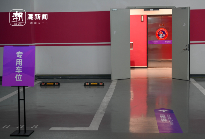 杭州亚残运会比赛场馆转换完成：江南JN体育登录入口(图4)