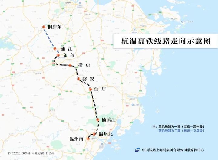 杭州到温州1小时！杭温高铁今年年底全线铺轨