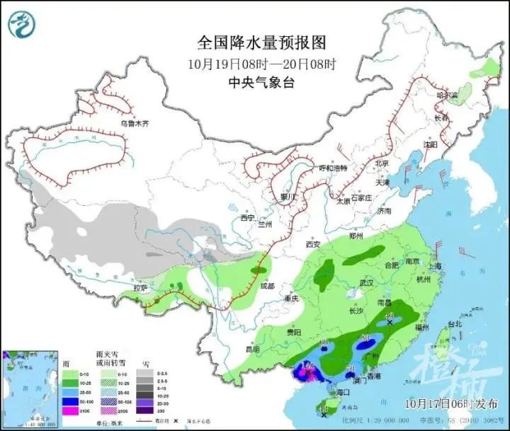 最低只有12℃，杭州气温即将大跳水！抓紧洗晒，珍惜这两天的晴好天气.......-乐鱼全站官网在线登录(图3)