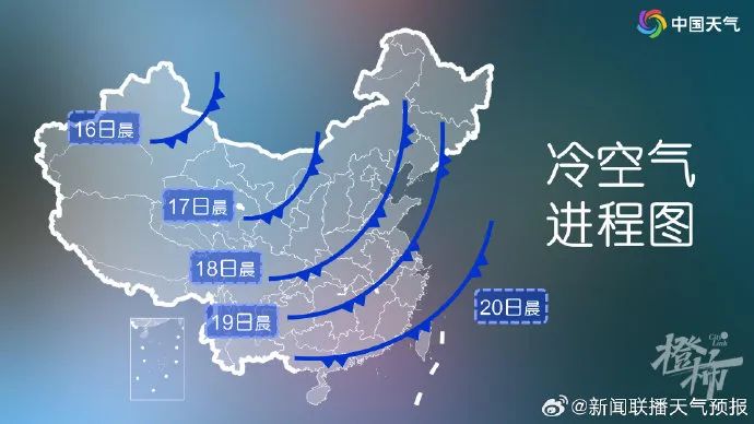 最低只有12℃，杭州气温即将大跳水！抓紧洗晒，珍惜这两天的晴好天气.......-乐鱼全站官网在线登录(图1)