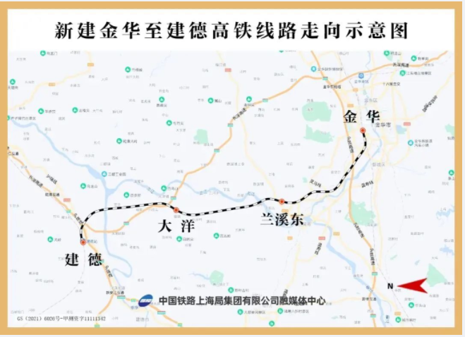 两条重要高铁有新进展！杭州这些区域出行更便捷|kaiyun官方网站(图1)