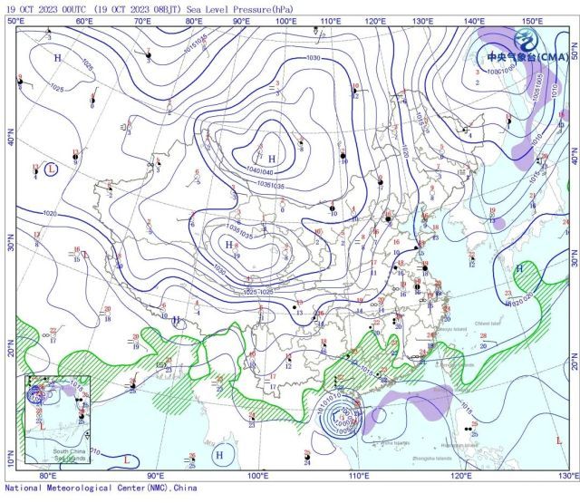 明天还能穿短袖吗？杭州最新天气预报出炉_雷火电竞首页(图2)