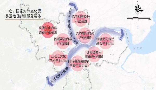 全省唯一！杭州新增一国家级基地_雷火电竞官方网站(图3)