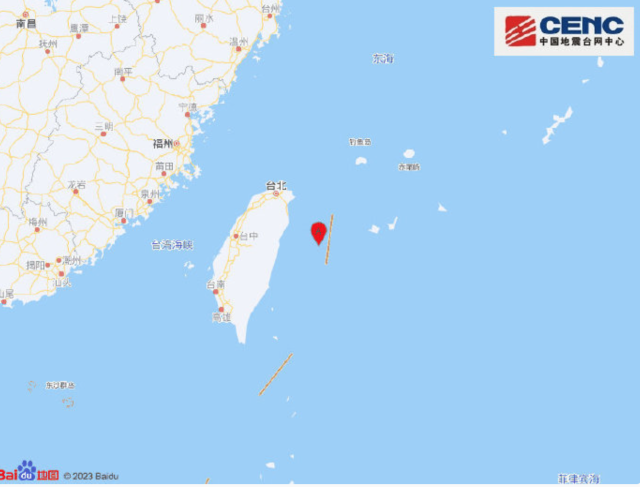 ‘欧亿体育app下载安装手机版’台湾花莲县海域发生5.9级地震 杭州等多地网友称有震感(图1)