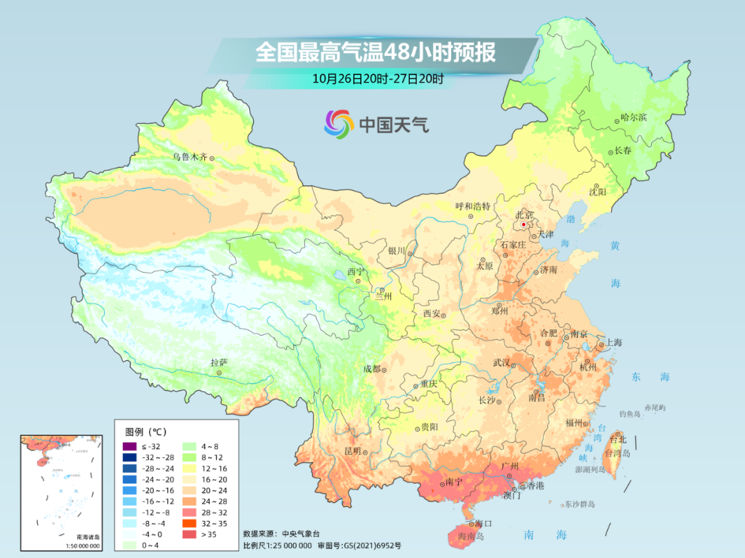 非比寻常，杭州近8年来首次！-半岛官方下载入口(图3)