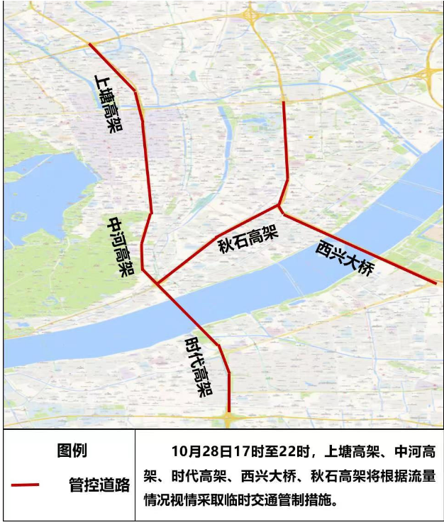 杭州交警刚刚发布，事关明日出行|澳门人威尼斯官网(图4)