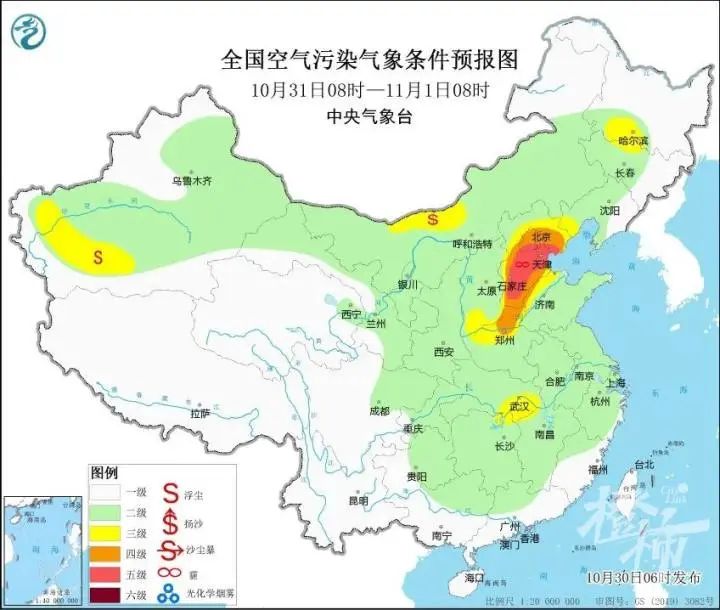 本周冷空气终于要登场了！这天起，将迎来大转折-杭州新闻中心-杭州网