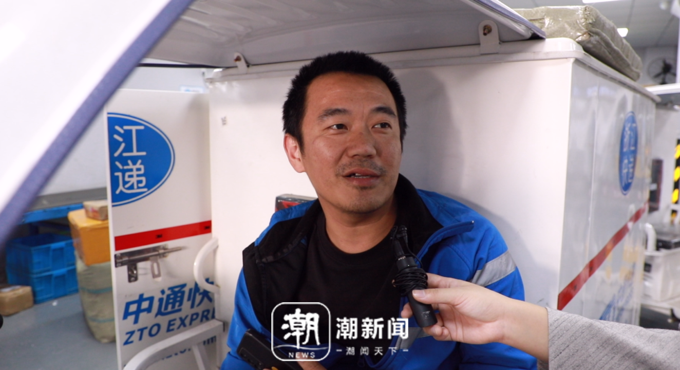 “密码本”、奶茶和惦记,直击双十一普通快递网点的1小时-杭州新闻中心-杭州网