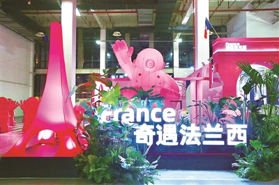 1.87米的“外星人”榨汁机、光脑袋圆肚子的粉红先生……杭州文博会今日开幕