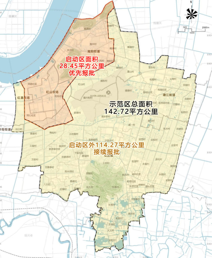 杭州中轴线上再建一座“翼城” 两项规划公布！