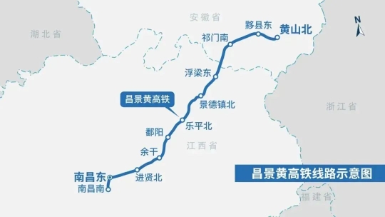 杭州高铁直达这些热门城市！未来直通香港！杭州西站还将引入多条高铁