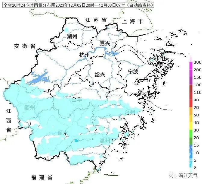 今早5℃不到，下周，杭州直冲22℃！