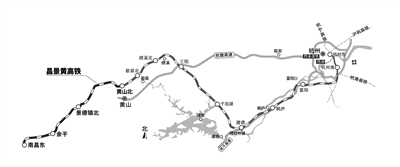 这条即将开通的高铁远在安徽和江西 为何却对杭州有重要意义？