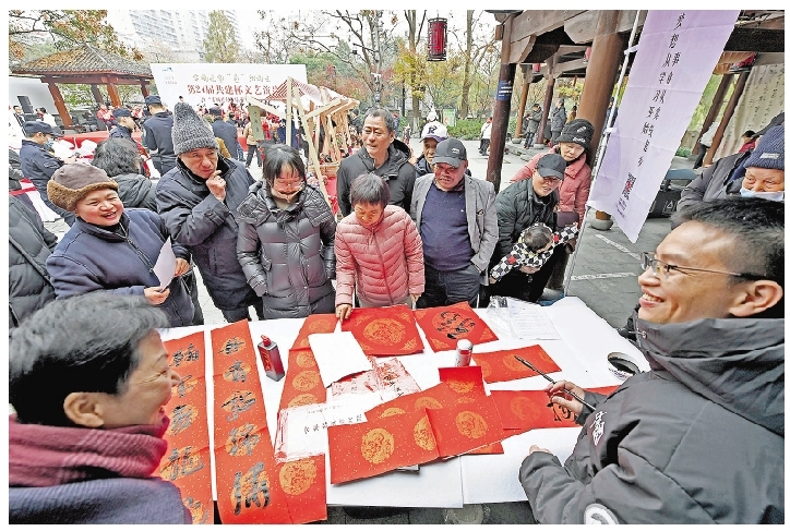 夹城夜月 乐学园地