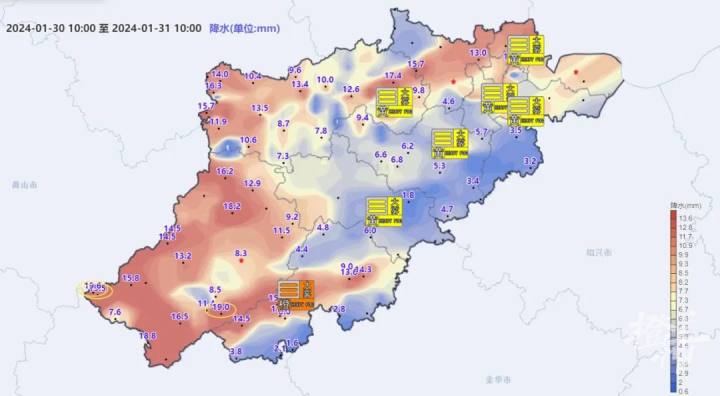 新一股冷空气南下，今天夜里起杭州大雨、暴雨、雷雨！