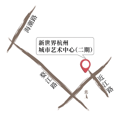 杭州将新建一批文旅“网红”地标 看看有没有在你家附近