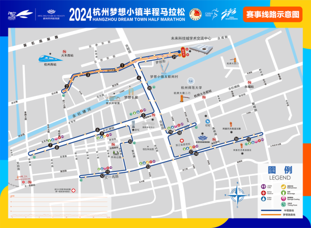注意！这周末，杭州这些道路有临时交通管制