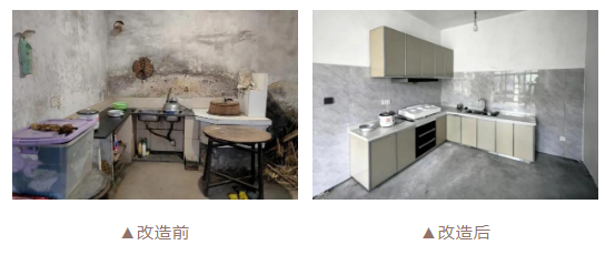 每户1.6万元的标准！杭州将有350户家庭可免费改善居室