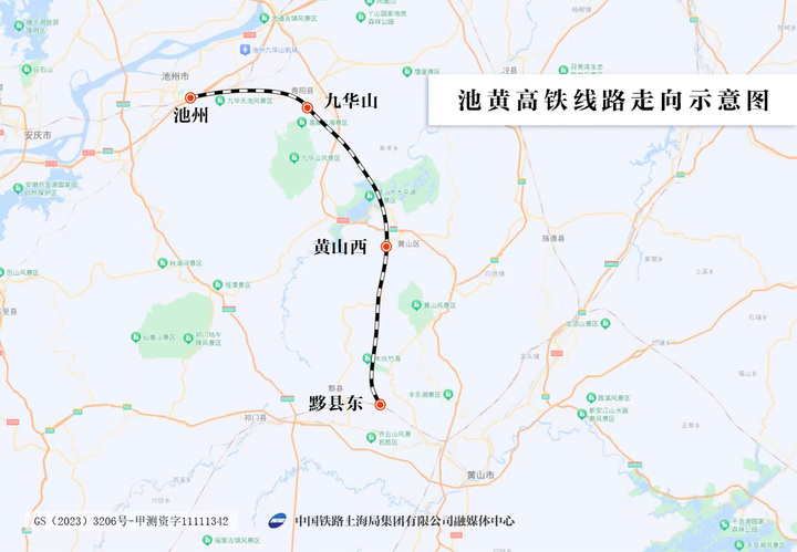 池黄高铁开通 杭州去武汉合肥方便了